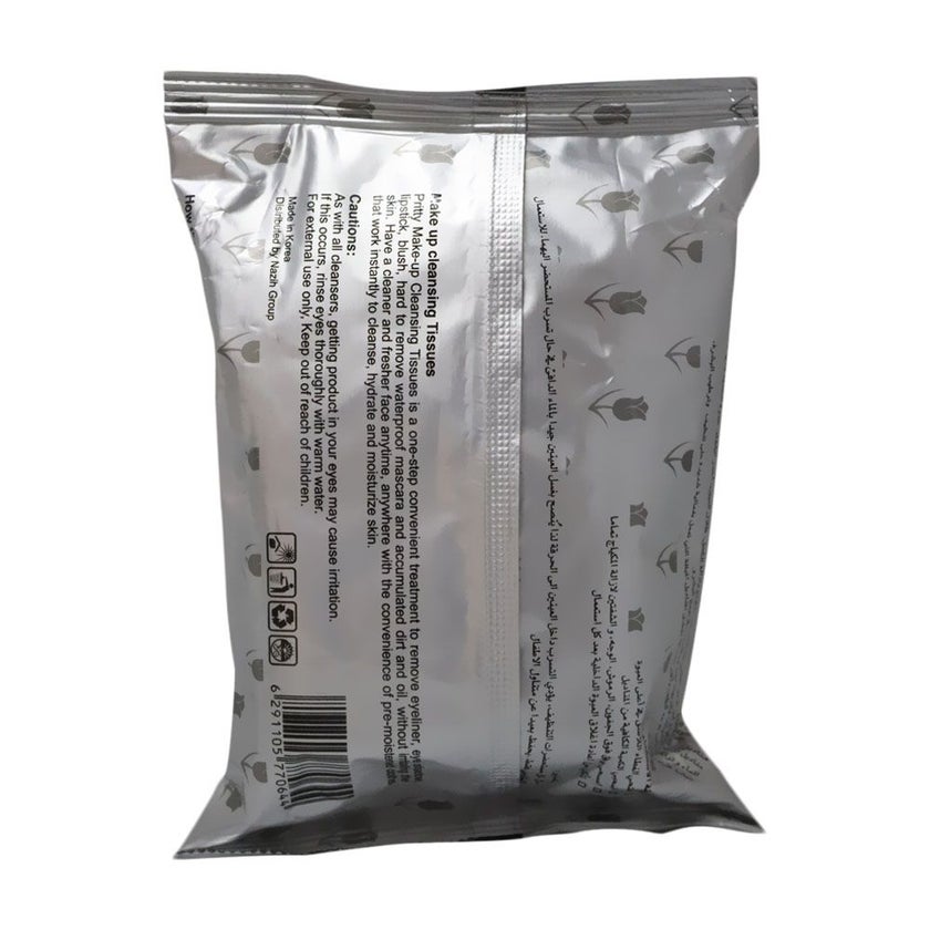 Pritty Make Up Cleansing Tissues Aloe, Pack of 30's