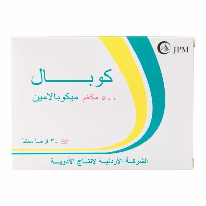 Cobal 500mcg - 30 Tablets