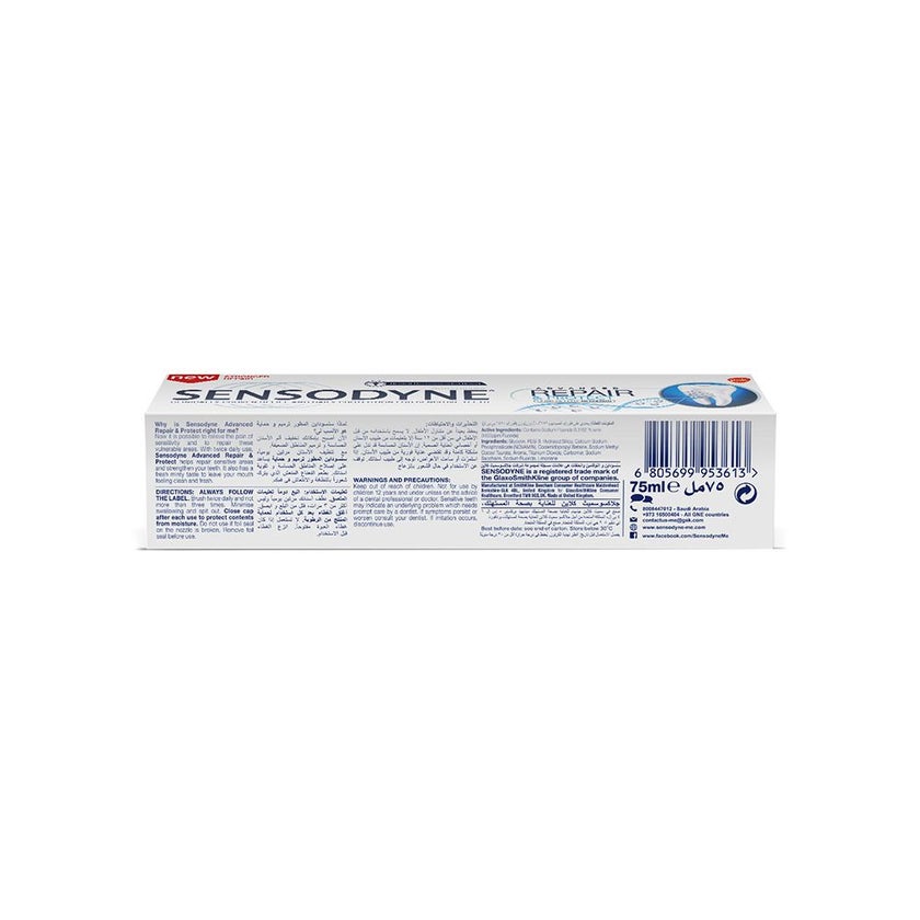 Sensodyne Advanced Repair & Protect Toothpaste 75ml
