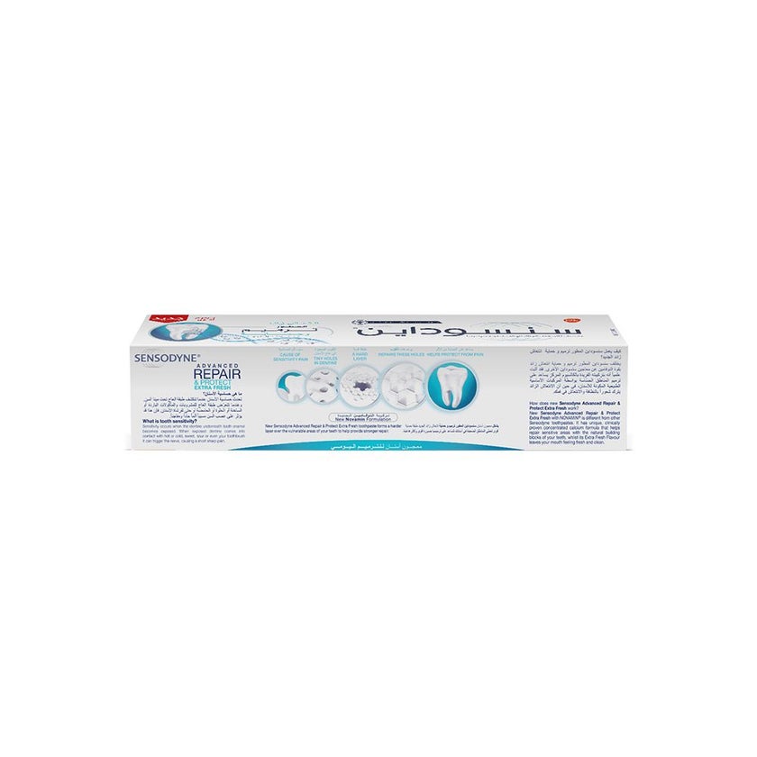 Sensodyne Advanced Repair & Protect Extra Fresh Toothpaste 75ml