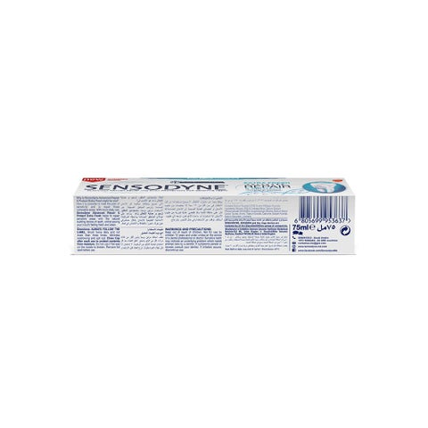 Sensodyne Advanced Repair & Protect Extra Fresh Toothpaste 75ml