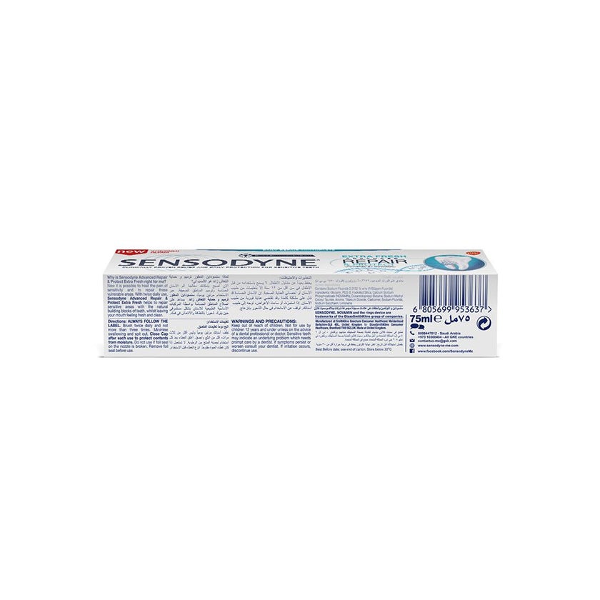 Sensodyne Advanced Repair & Protect Extra Fresh Toothpaste 75ml