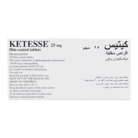 Ketesse 25mg Film Coated Tablets, Pack of 20's