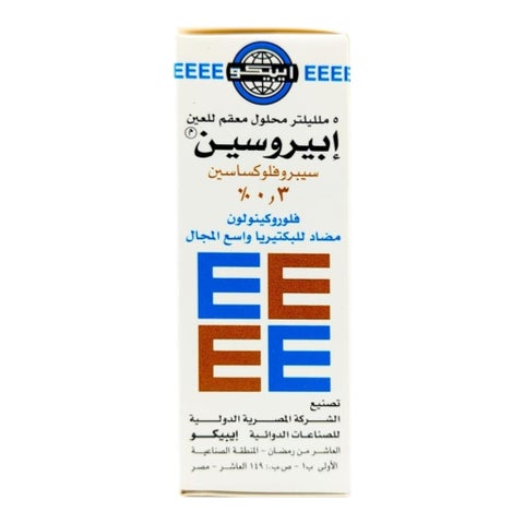 Epirocin 0.3% Eye/Ear Drops 5ml