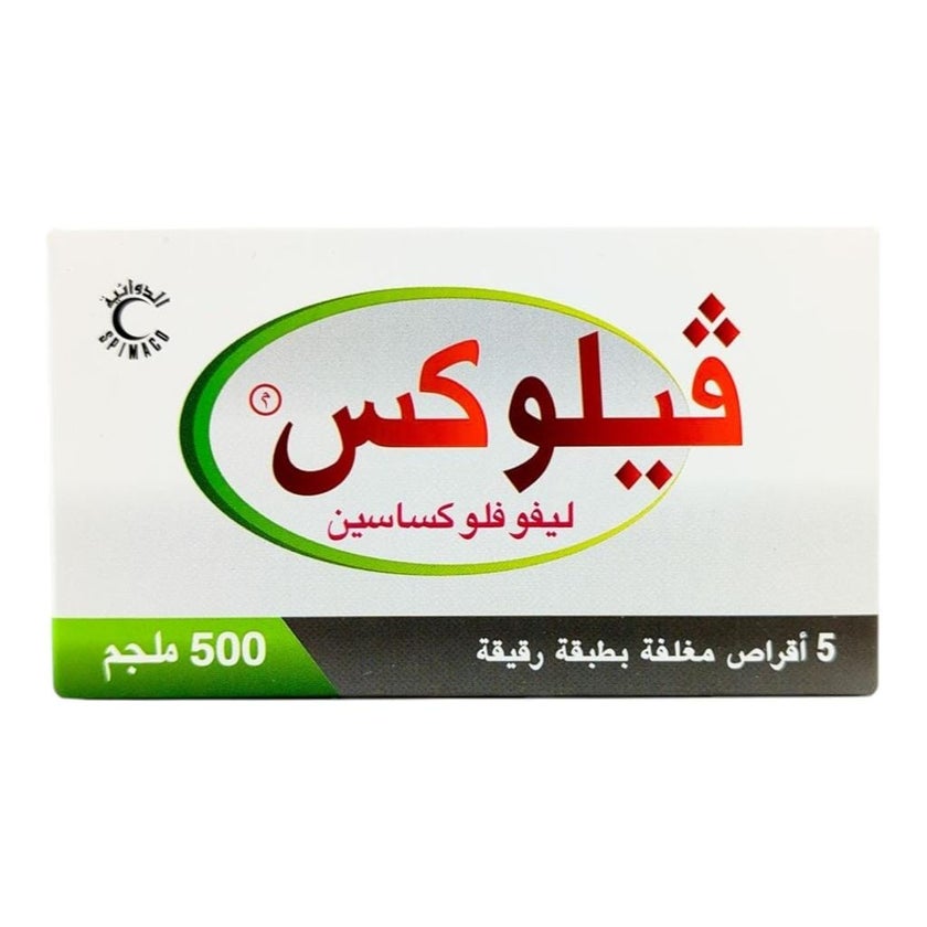 Velox 500mg Tablets, Pack of 5's