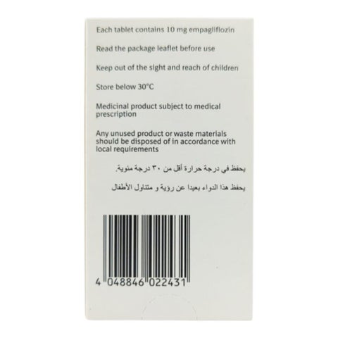 Jardiance 10mg Film Coated Tablets, Pack of 30’s