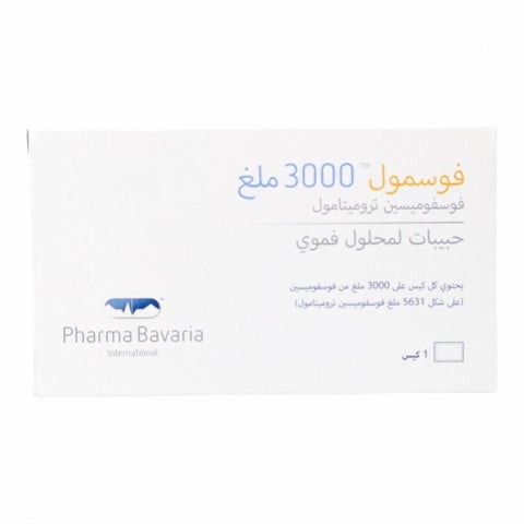 Fosmol 3000mg Oral Sachet