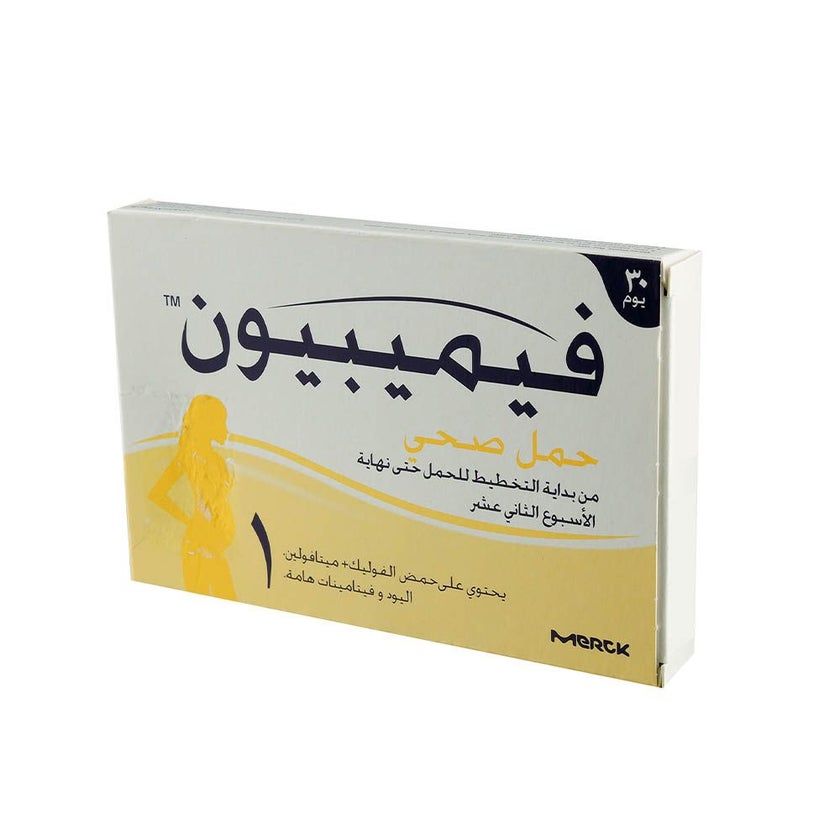 Femibion 1 Tablets, Pack of 30's