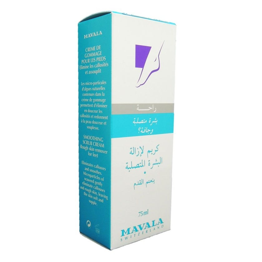 Mavala Smoothing Scrub Cream for Feet 75ml