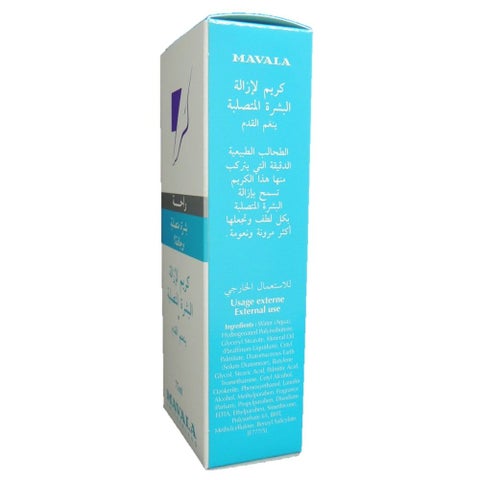 Mavala Smoothing Scrub Cream for Feet 75ml