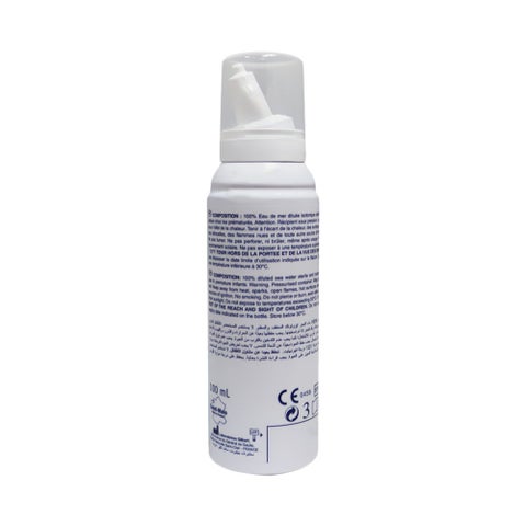 Gilbert Marimer Isotonic Baby Nasal Spray 100ml