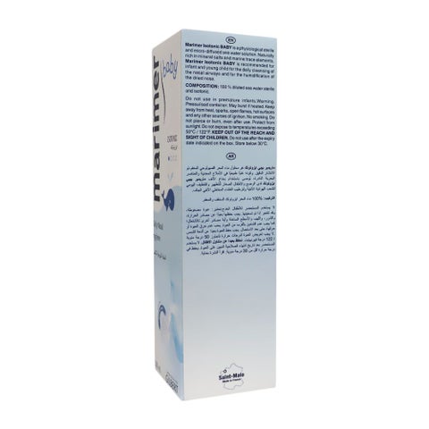 Gilbert Marimer Isotonic Baby Nasal Spray 100ml