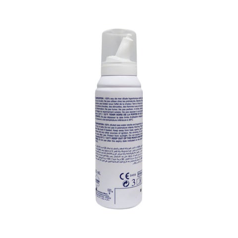 Gilbert Marimer Hypertonic Saline Baby Nasal Spray 100ml
