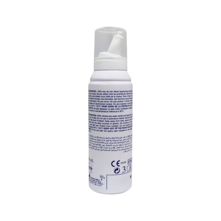 Gilbert Marimer Hypertonic Saline Baby Nasal Spray 100ml