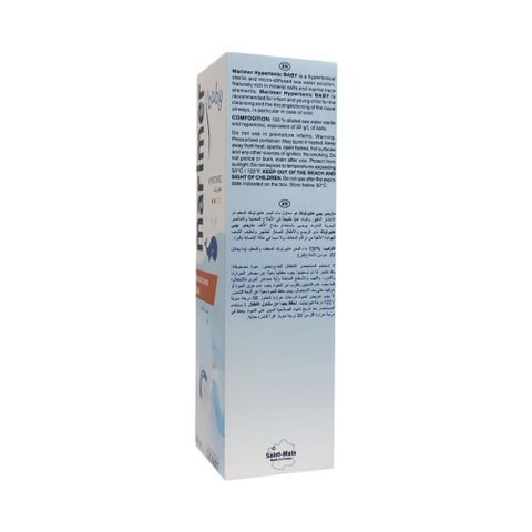 Gilbert Marimer Hypertonic Saline Baby Nasal Spray 100ml