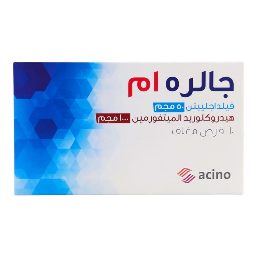 Jalra M 50/1000mg Tablets, Pack of 60’s