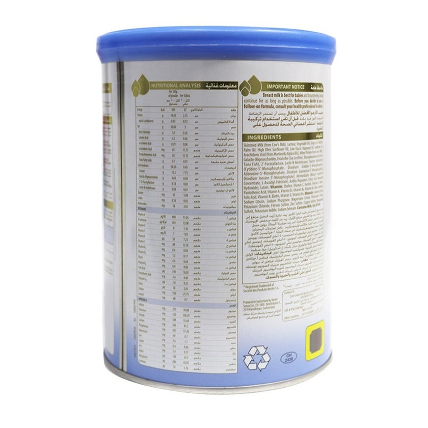 Illuma Stage 2 Infant Milk Formula For 6 To 12 Months 400g