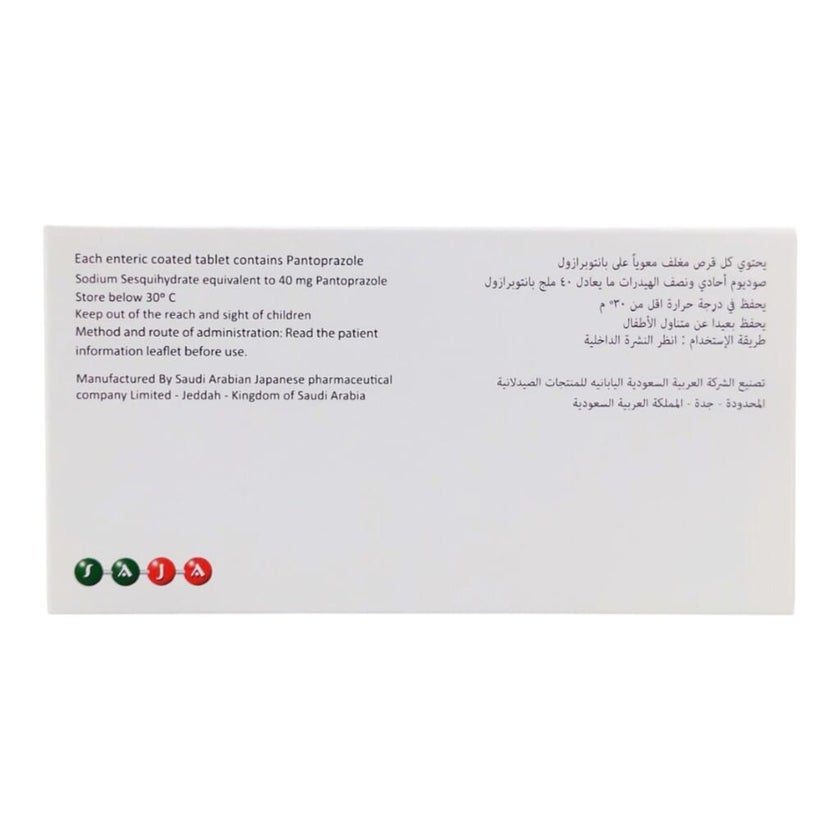 Pantoloc 40mg Tablets, Pack of 15's