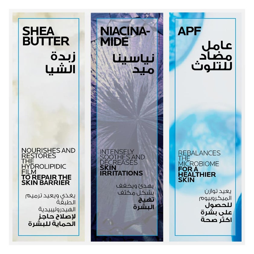 La Roche-Posay Lipikar Syndet AP+ Body Wash For Extremely Dry Atopic Eczema-Prone Skin 400ml