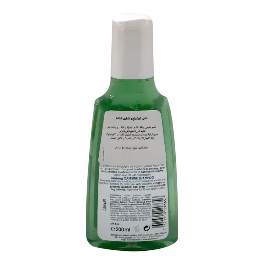 Rausch Ginseng Caffeine Shampoo 200ml