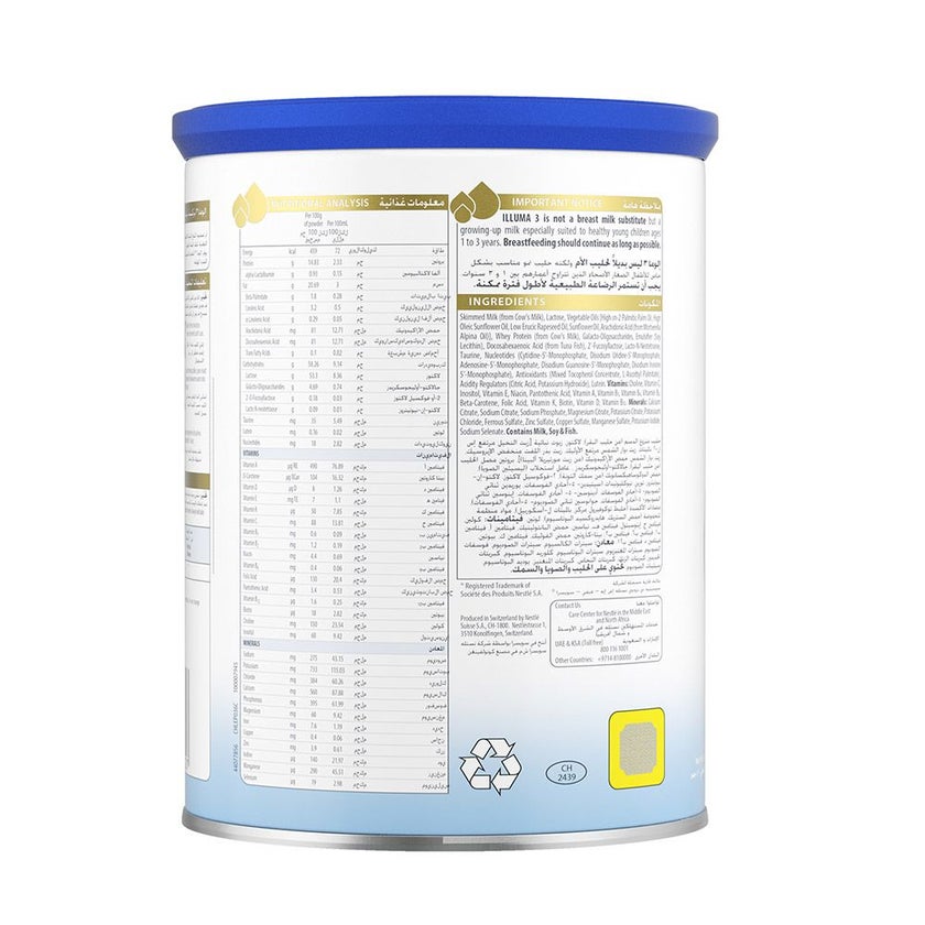 Illuma Stage 3 Toddlers Milk Formula For 1 To 3 Years 400g