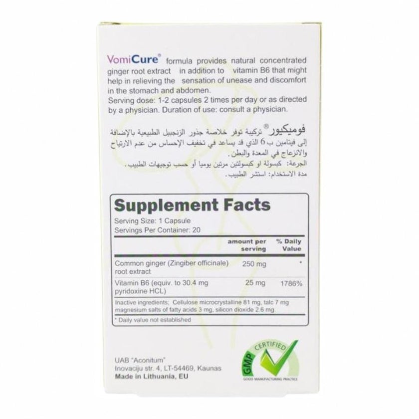 VomiCure - 20 Capsules