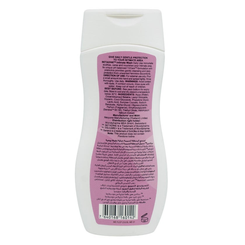 Betadine Daily Use Feminine Intimate Wash Gentle Protection, lmmortelle 250ml