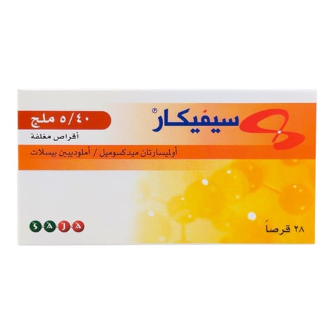 Sevikar 40mg/5mg Tablets, Pack of 28's