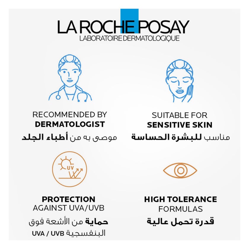 La Roche-Posay Anthelios SPF 50 UVMune 400 Anti-Shine Fresh Mist - 75ml