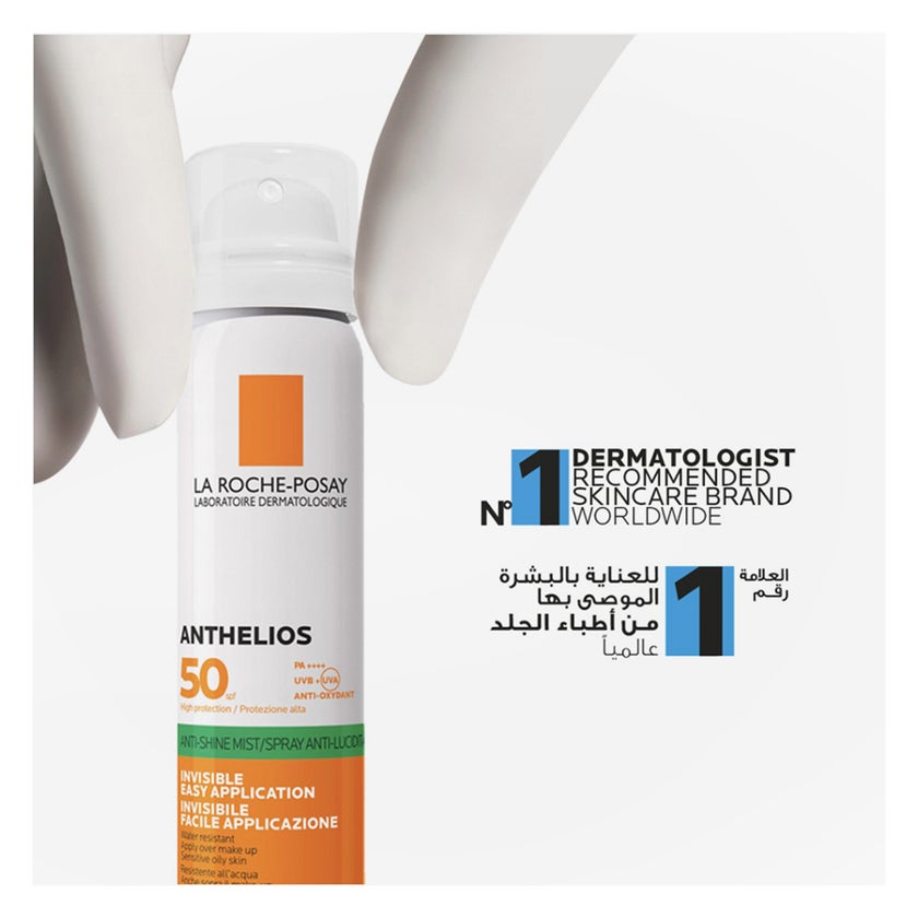 La Roche-Posay Anthelios SPF 50 UVMune 400 Anti-Shine Fresh Mist - 75ml