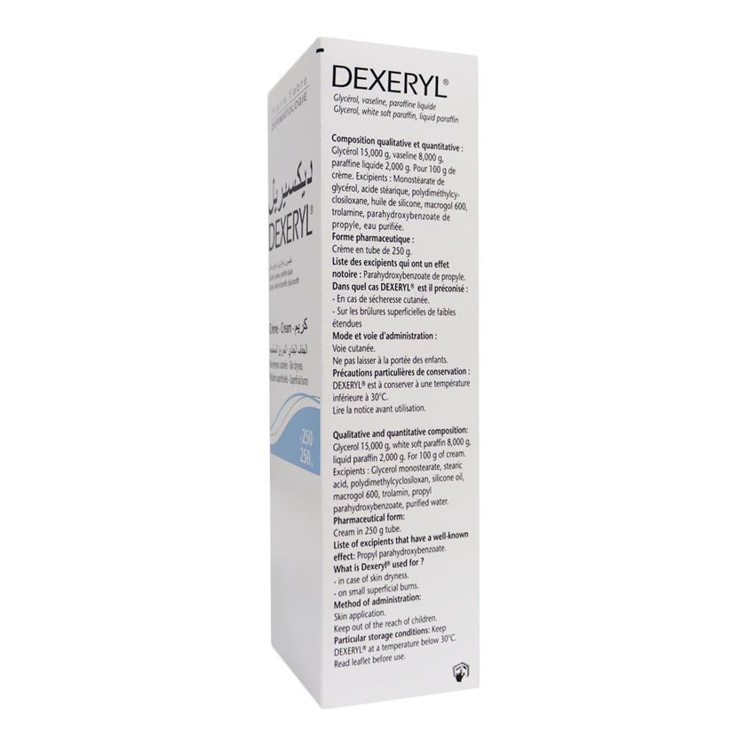 Pierre Fabre Dexeryl Cream 250g
