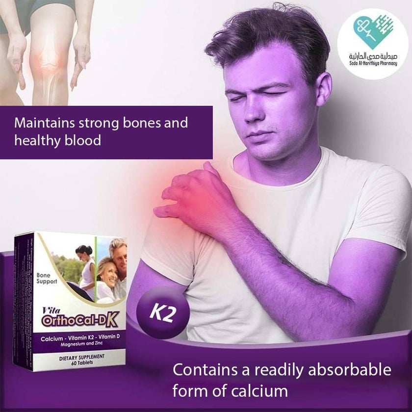 Vita OrthoCal-DK Tablets, Pack of 60's