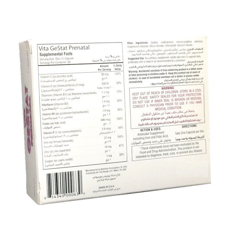 Vita Gestat Prenatal Capsules, Pack of 60's