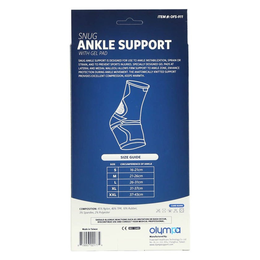 Olympa Snug Ankle Support with Gel Pad Cool Grey Small OFS-911