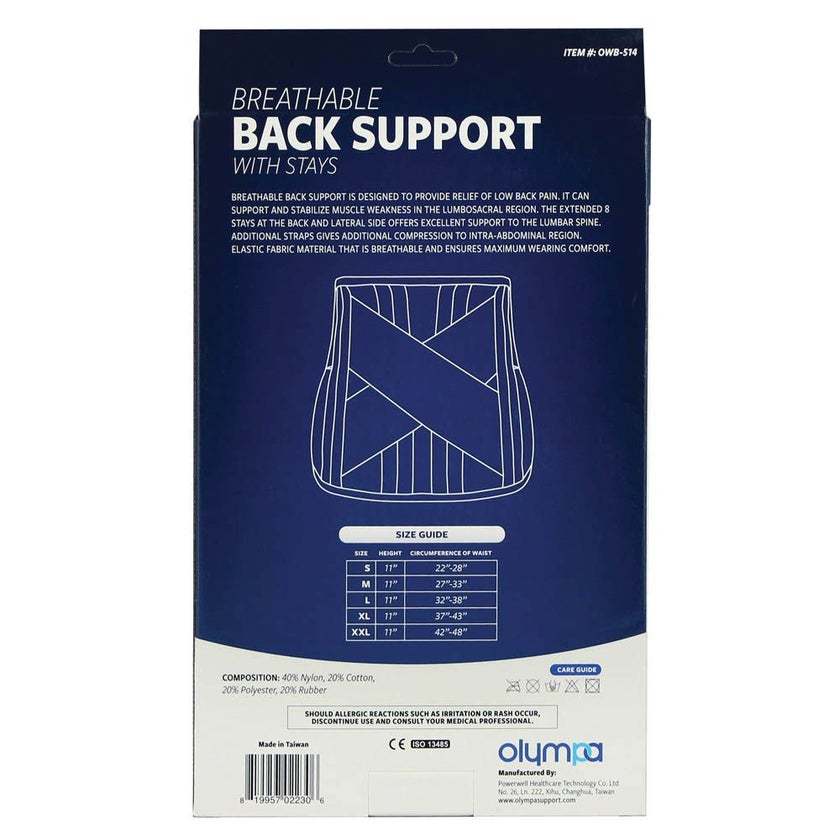 Olympa Breathable Back Support with Stays Beige Small OWB-514