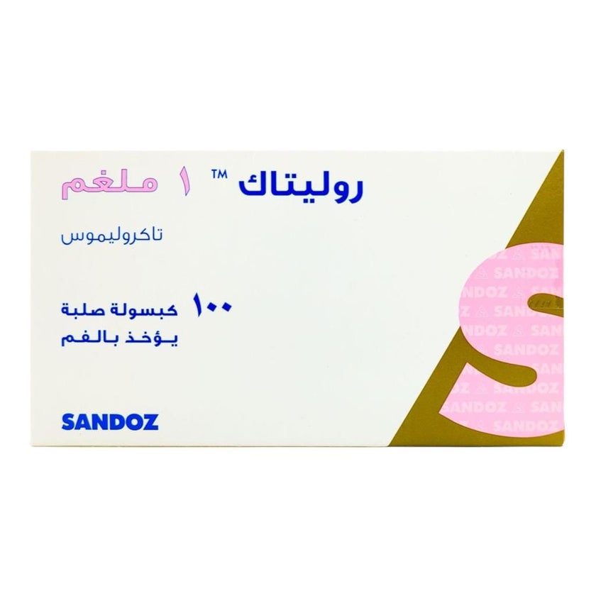 Rolitac 1mg Capsules, Pack of 100's