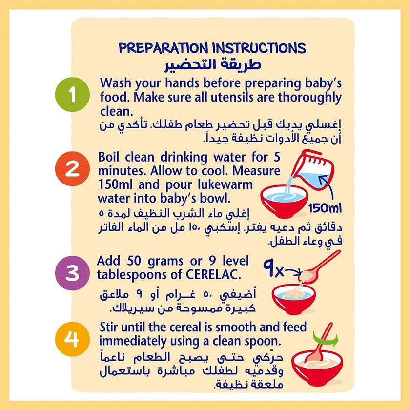 Nestle Cerelac Wheat Infant Cereals From 6 Months 400g