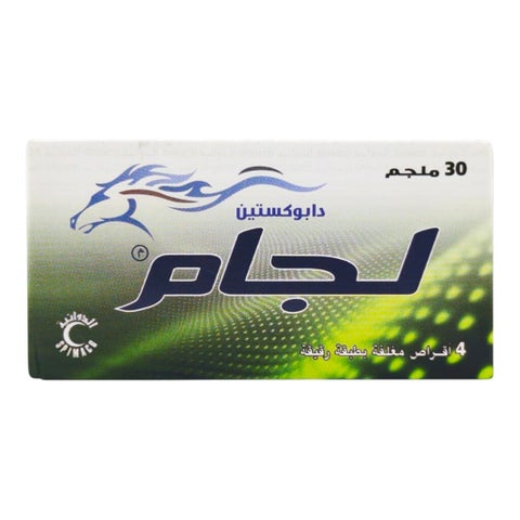 Lejam 30mg Tablets, Pack of 4's