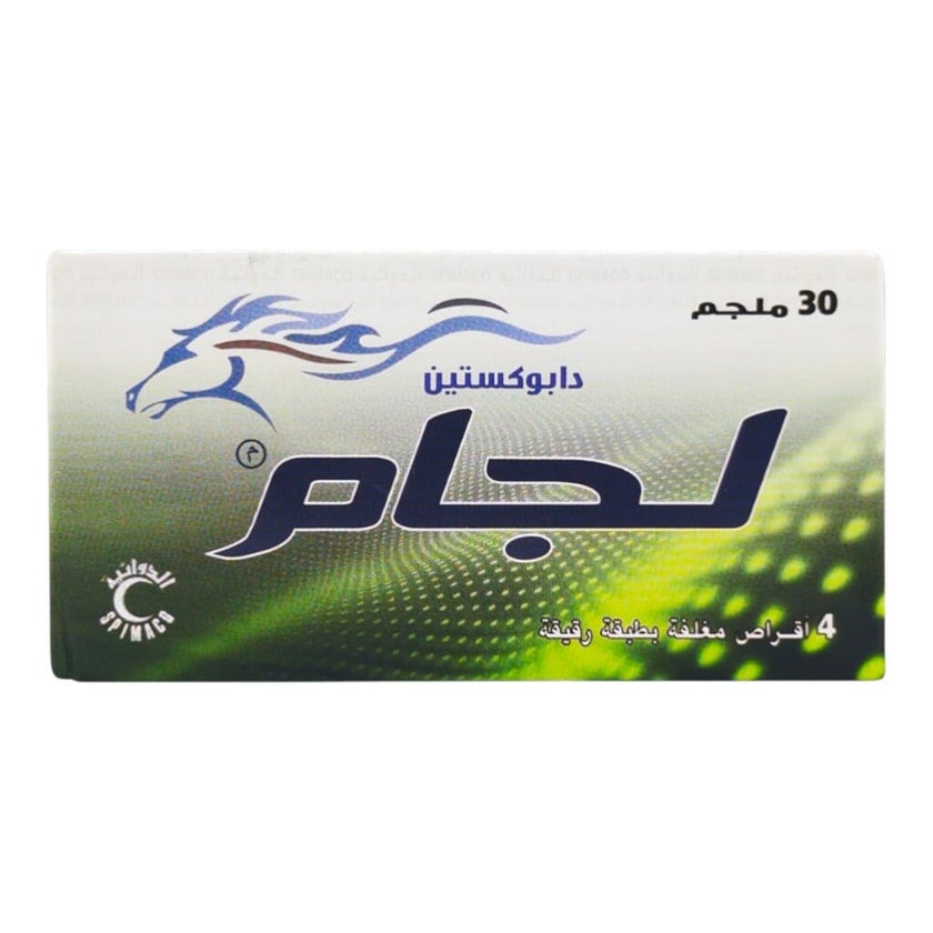 Lejam 30mg Tablets, Pack of 4's