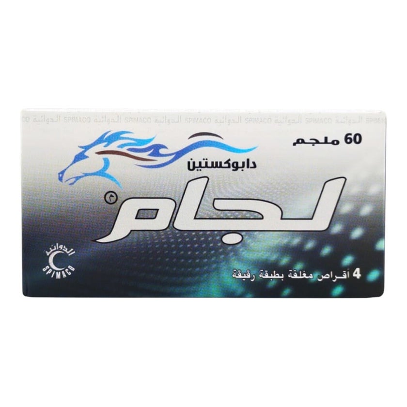 Lejam 60mg Tablets, Pack of 4's