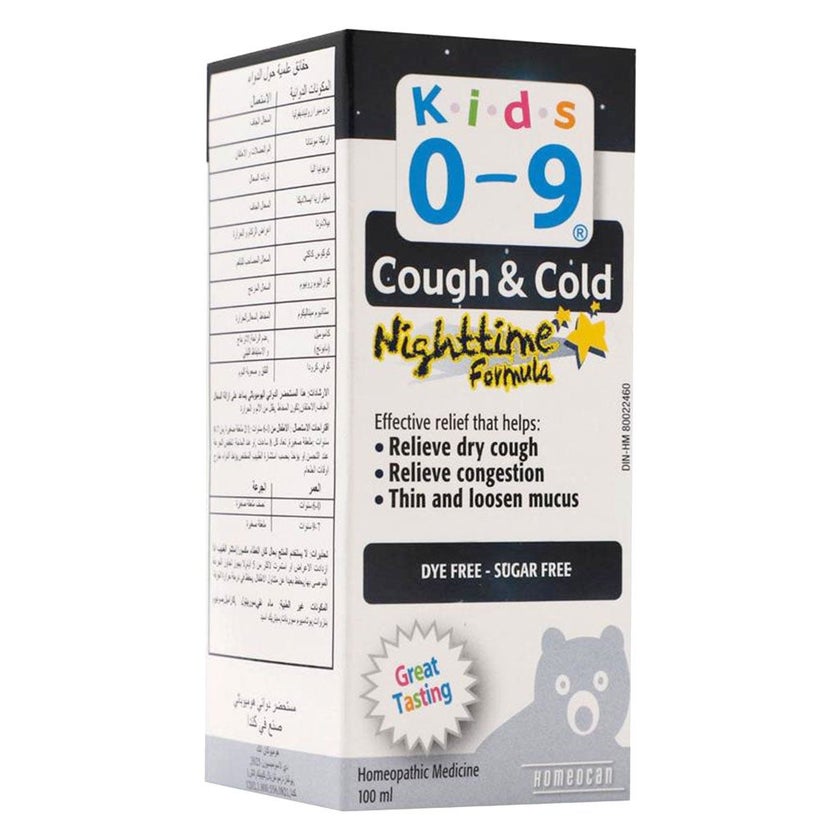 Kids 0-9 Cough & Cold Night Time Formula Syrup 100ml