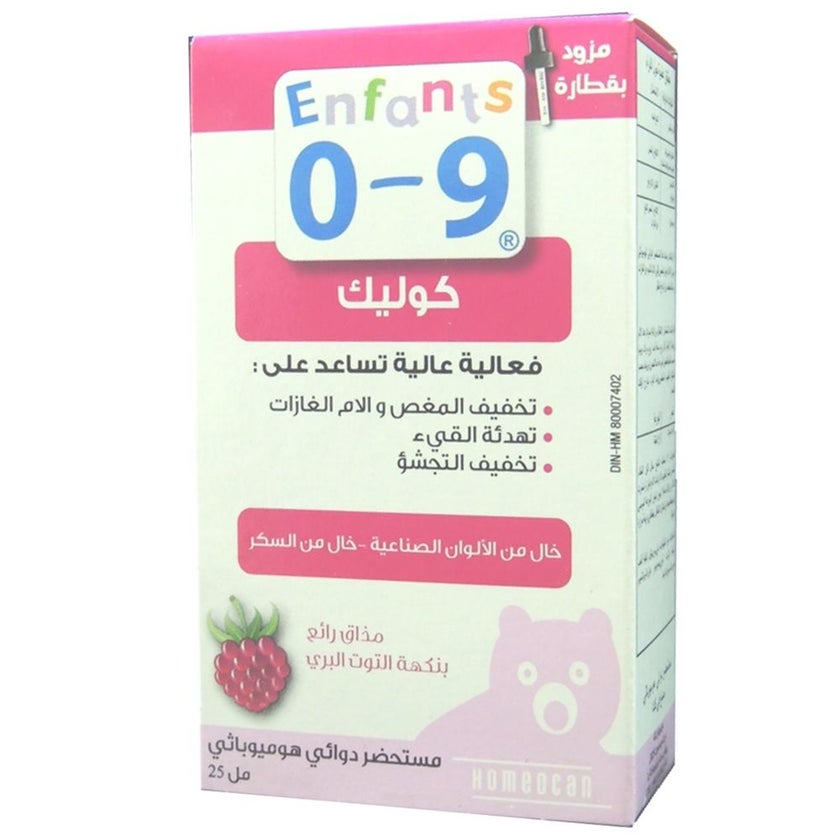 Kids 0-9 Colic 25ml