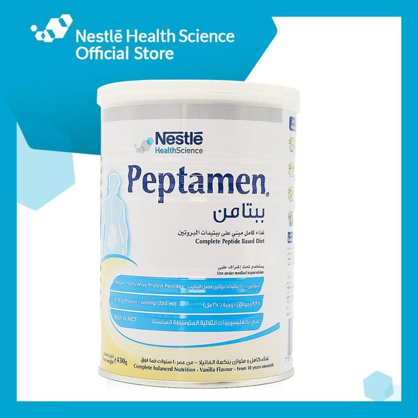 Nestle Peptamen Complete Peptide Based Diet Vanilla 430g