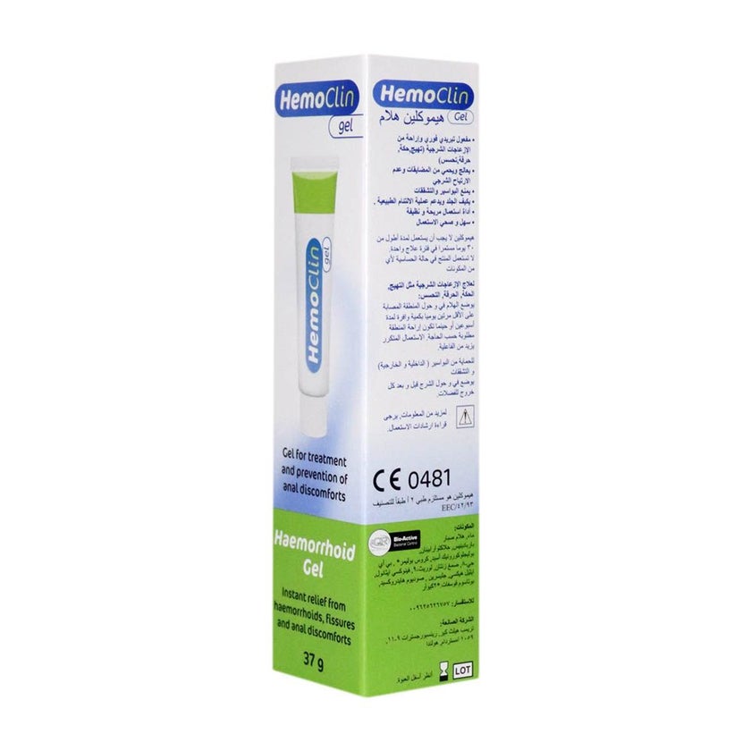 Hemoclin Haemorrhoid Gel 37g