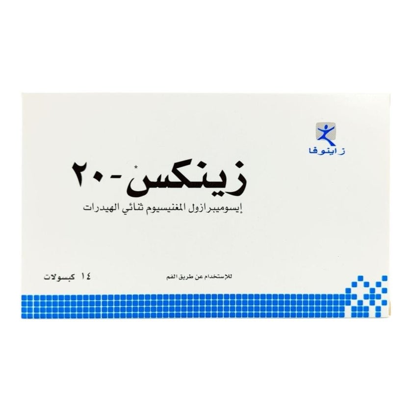 Zynex 20mg Capsules, Pack of 14's