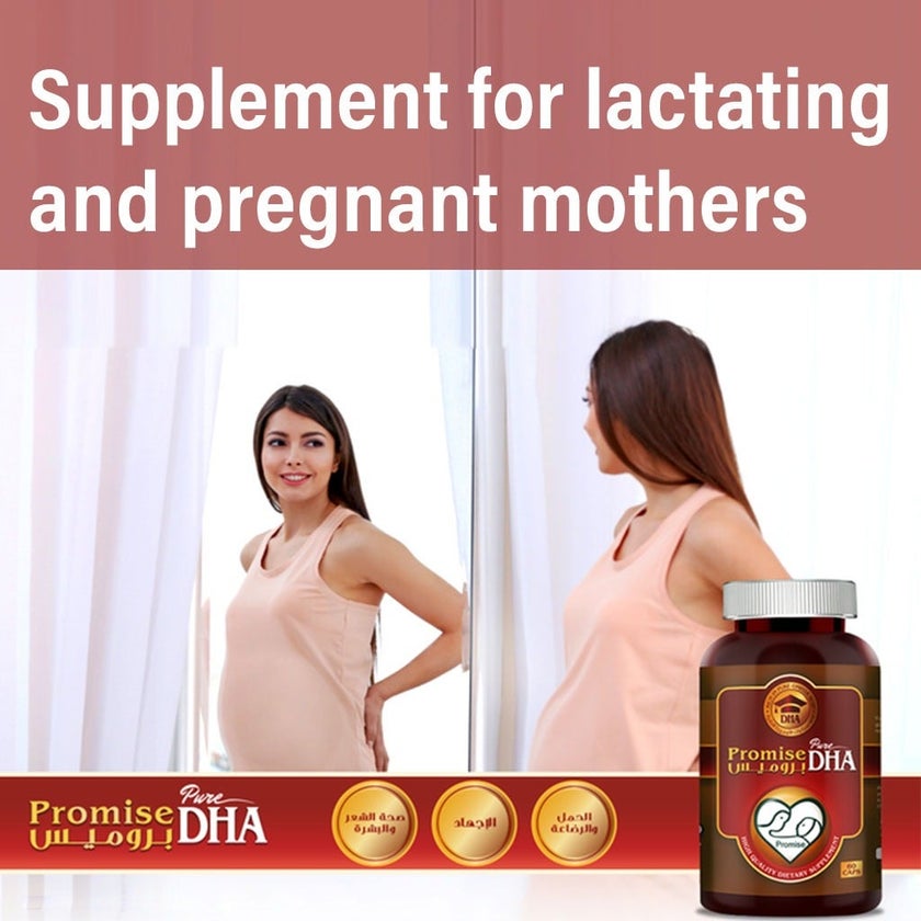 Promise Pure DHA Capsules, Pack of 60's