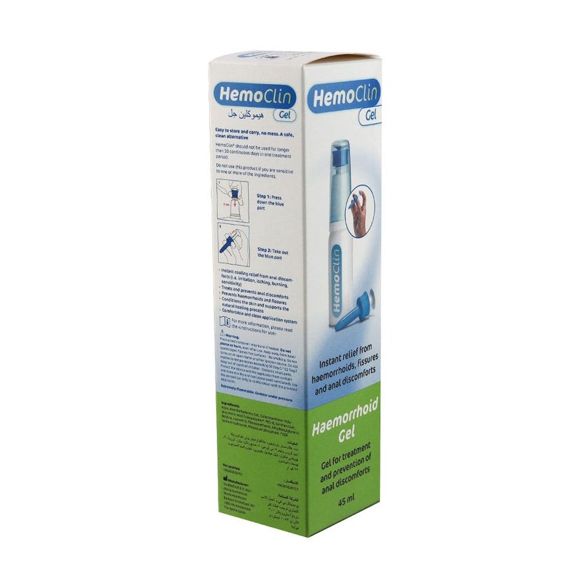 Hemoclin Haemorrhoid Gel Can 45ml