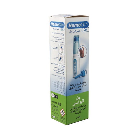Hemoclin Haemorrhoid Gel Can 45ml