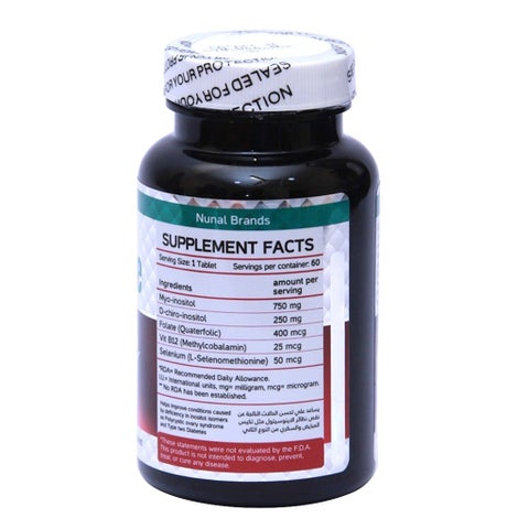 Cellucare Dietary Supplement Tablets For Diabetes and PCOS, Pack of 60's
