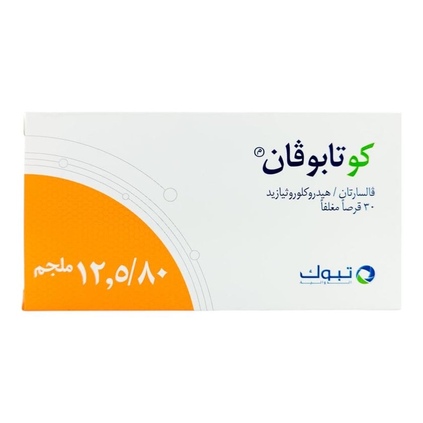 Co-Tabuvan 80mg/12.5mg Tablets, Pack of 30's